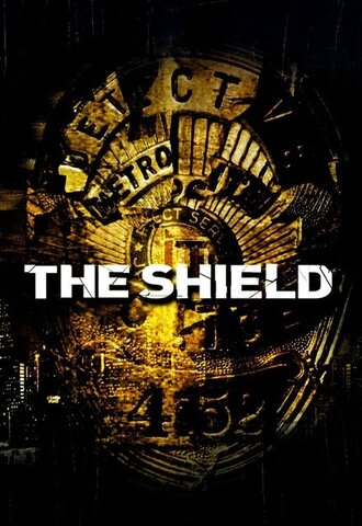 Щит сериал 2002 смотреть онлайн бесплатно в хорошем качестве HD